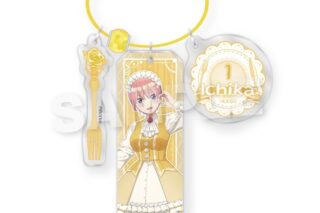 五等分の花嫁* ワイヤキーホルダー スイーツロリータver. 中野一花
 
2025年05月発売