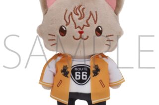ウィンドブレイカー (ウィンブレ) withCATアイマスク付きぬいぐるみキーホルダー 兎耳山 丁子     ホビーストックで2025年7月発売