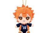 ハイキュー!! Chibiぬいおすわりマスコット 日向 翔陽
 
2025年08月発売
