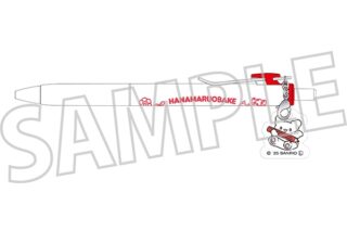 サンリオ はなまるおばけ ユニボールワン/赤
 
2025年3月7日発売
