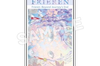 葬送のフリーレン EDシリーズ コンパクトミラー フリーレン【アクロス】
 
2024年10月下旬発売
で取扱中 (アニメイト)