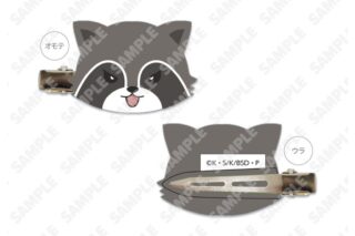 文豪ストレイドッグス (文スト) カールのぬいぐるみヘアクリップ
 
2025年06月下旬発売
で取扱中