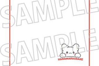 サンリオ はなまるおばけ 刺繍タオル/A
 
2025年3月7日発売