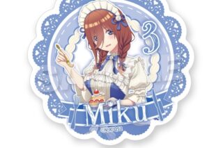 五等分の花嫁* ダイカットステッカー スイーツロリータver. 中野三玖
 
2025年05月発売
で取扱中 (アニメイト)