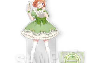 五等分の花嫁* 特大アクリルスタンド スイーツロリータver. 中野四葉
 
2025年05月発売