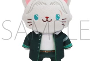 ウィンドブレイカー (ウィンブレ) withCATアイマスク付きぬいぐるみキーホルダー 梅宮 一     ホビーストックで2025年7月発売