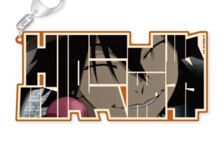 文豪ストレイドッグス (文スト) 特大ネームアクリルキーホルダー 江戸川乱歩
 
2025年04月上旬発売