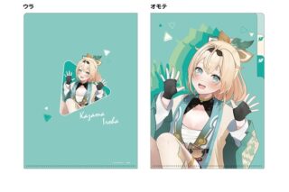 hololive クリアファイルA5 3P 風真いろは
 
2025年03月中旬発売