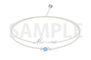 アイドリッシュセブン La’Stiara 2連ブレスレット 棗巳波
 
2025年8月9日発売