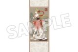 キャラクター・ボーカル・シリーズ01 初音ミク ミニ掛け軸 梅花三弄 Ver.
 
2025年08月発売