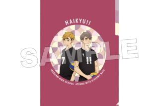 ハイキュー!! A4ポケットクリアファイル 稲荷崎高校(宮 侑・宮 治)
 
2025年07月発売