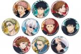 呪術廻戦 ラメキラカンバッジコレクション
 
2025年07月発売
で取扱中