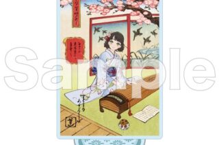 ラブライブ!蓮ノ空女学院スクールアイドルクラブ カードアクリルスタンド 百生吟子(B)【加賀友禅こらぼカードver.】
 
2025年07月発売
で取扱中 (アニメイト)