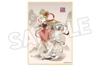 キャラクター・ボーカル・シリーズ01 初音ミク 色紙 梅花三弄 Ver.
 
2025年08月発売