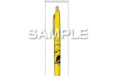ハイキュー!! ボールペン/月島 蛍
 
2025年06月発売
で取扱中