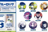 ブルーロック CANバッジ レタコレ
 
2024年11月上旬発売
で取扱中