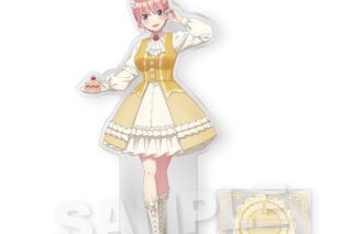 五等分の花嫁* 特大アクリルスタンド スイーツロリータver. 中野一花
 
2025年05月発売
