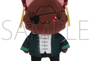 ウィンドブレイカー (ウィンブレ) withCATアイマスク付きぬいぐるみキーホルダー 蘇枋 隼飛     ホビーストックで2025年7月発売