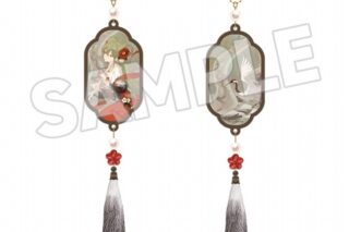 キャラクター・ボーカル・シリーズ01 初音ミク ストラップ 梅花三弄 Ver.
 
2025年08月発売