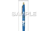 ハイキュー!! ボールペン/影山飛雄
 
2025年06月発売
で取扱中