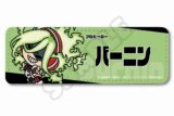 TVアニメ『僕のヒーローアカデミア』 みんなmochocho化大作戦!第3弾 レザーバッジ(ロング) M-YG (バーニン)
 
2025年07月下旬発売
で取扱中