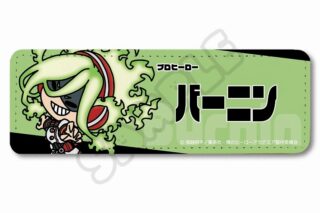 TVアニメ『僕のヒーローアカデミア』 みんなmochocho化大作戦!第3弾 レザーバッジ(ロング) M-YG (バーニン)
 
2025年07月下旬発売
で取扱中