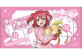 ラブライブ!サンシャイン!! ビッグタオル/黒澤ルビィ
 
2025年6月7日発売
で取扱中 (アニメイト)