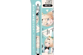 hololive metacil light knock 風真いろは
 
2025年03月中旬発売