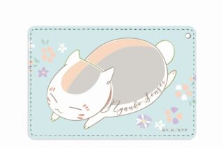 夏目友人帳 ニャンコ先生 lette-graph 1ポケットパスケース 緑【再販】
 
2025年7月27日発売