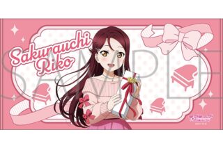 ラブライブ!サンシャイン!! ビッグタオル/桜内梨子
 
2025年6月7日発売
で取扱中 (アニメイト)