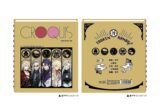 刀剣乱舞ONLINE クロッキー帳 福岡一文字派【再販】
 
2025年05月発売
で取扱中 (アニメイト)