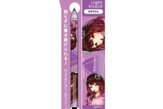 hololive metacil light knock ロボ子さん
 
2025年03月中旬発売