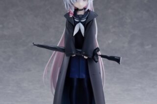 ブルーアーカイブ (ブルアカ) プラナ 1/7 完成品フィギュア
 
2025年11月発売
 (アニメイト)