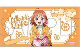 ラブライブ!サンシャイン!! ビッグタオル/高海千歌
 
2025年6月7日発売
で取扱中 (アニメイト)