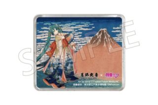葛飾北斎×初音ミク 立体マグネット 冨嶽三十六景 凱風快晴【再販】
 
2025年07月発売