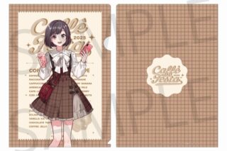 プロセカ プロジェクトセカイ クリエイターズフェスタ2025 in ニコニコ超会議 クリアファイル 東雲 絵名
 
2025年08月下旬発売