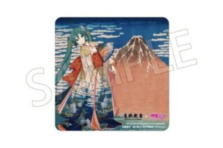 葛飾北斎×初音ミク カーマグネット 冨嶽三十六景 凱風快晴【再販】
 
2025年07月発売