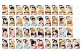 ハイキュー!! スナップマイド2【再販】
 
2025年06月発売
で取扱中