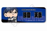 TVアニメ『僕のヒーローアカデミア』 みんなmochocho化大作戦!第3弾 レザーバッジ(ロング) M-YA (飯田天哉)
 
2025年07月下旬発売
で取扱中