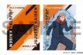 [アニメイト]呪術廻戦 クリアファイル 虎杖悠仁
 
2024年4月27日発売