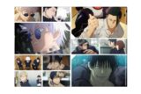 『呪術廻戦 第2期懐玉・玉折 A4シングルクリアファイル B
 
2025年05月発売
で取扱中