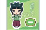 TVアニメ『薬屋のひとりごと』 ちびキャラアクリルスタンド デザイン02(猫猫/B)
 
2025年06月下旬発売
で取扱中 (アニメイト)