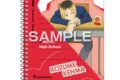 ハイキュー!! A6スパイラルノート/孤爪研磨
 アニメイトで
2025年06月発売