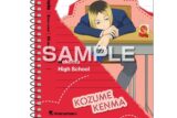ハイキュー!! A6スパイラルノート/孤爪研磨
 アニメイトで
2025年06月発売