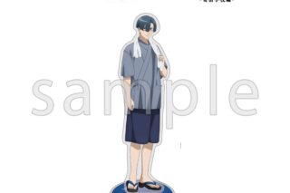 黒執事 –×庭の湯 アクリルスタンド ブルーアー
 
2025年03月中旬発売
 【アニメイト】