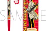 サカモトデイズ ボールペン/南雲 
2025年4月25日発売