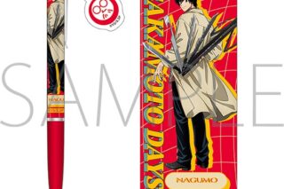 サカモトデイズ ボールペン/南雲 
2025年4月25日発売