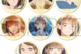 アオのハコ 推しキャラバッジコレクション/鹿野千夏 
2025年4月25日発売