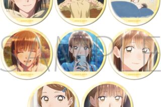 アオのハコ 推しキャラバッジコレクション/鹿野千夏 
2025年4月25日発売