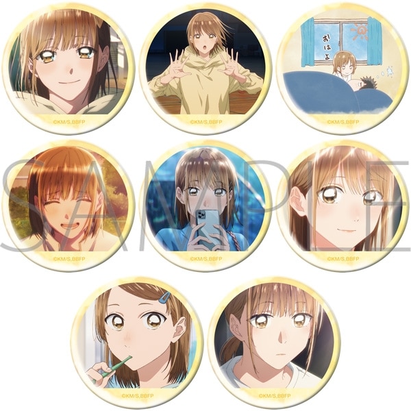 アオのハコ 推しキャラバッジコレクション/鹿野千夏 
2025年4月25日発売